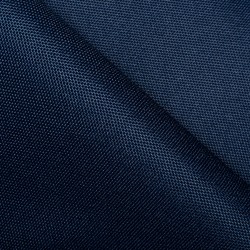 Ткань Оксфорд 600D PU, Темно-Синий (на отрез)  в Грозном
