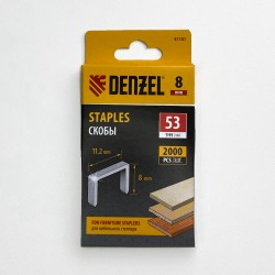Denzel Скобы, 8 мм, для мебельного степлера, тип 53, 2000 шт.  в Грозном