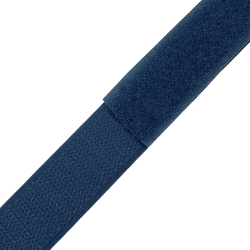 Контактная лента 25мм цвет Синий (велькро-липучка, на отрез)  в Грозном