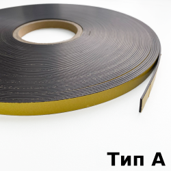 Магнитная лента для Москитной сетки 12,7мм с клеевым слоем (Тип А)  в Грозном