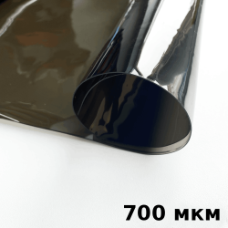 Тонированная Пленка ПВХ (мягкие окна) 700 мкм (до -35С) Ширина-140см  в Грозном