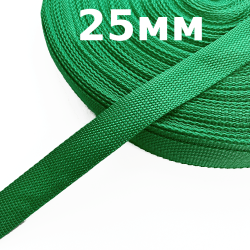 Лента-Стропа 25мм, цвет Зелёный (на отрез)  в Грозном